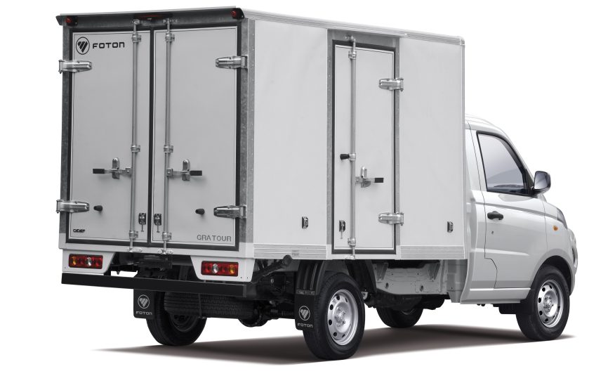 MIDI Cargo Box
