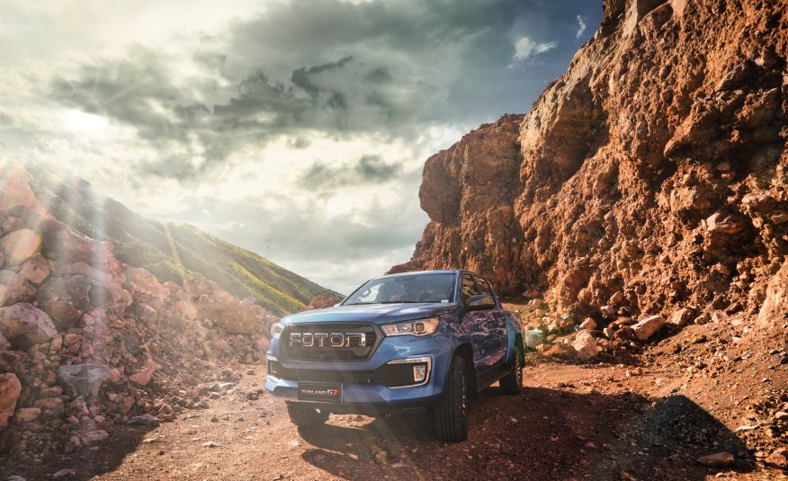 FOTON G7