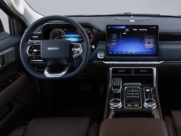 FOTON V7