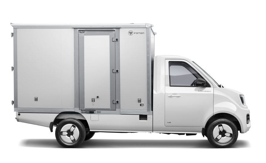 WONDER CARGO BOX