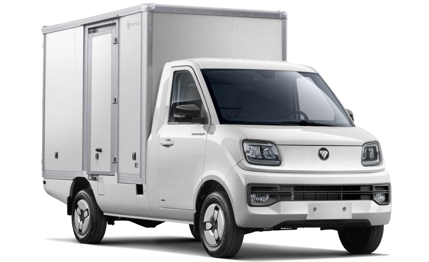 WONDER CARGO BOX