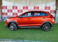 Chery Tiggo 2 2022