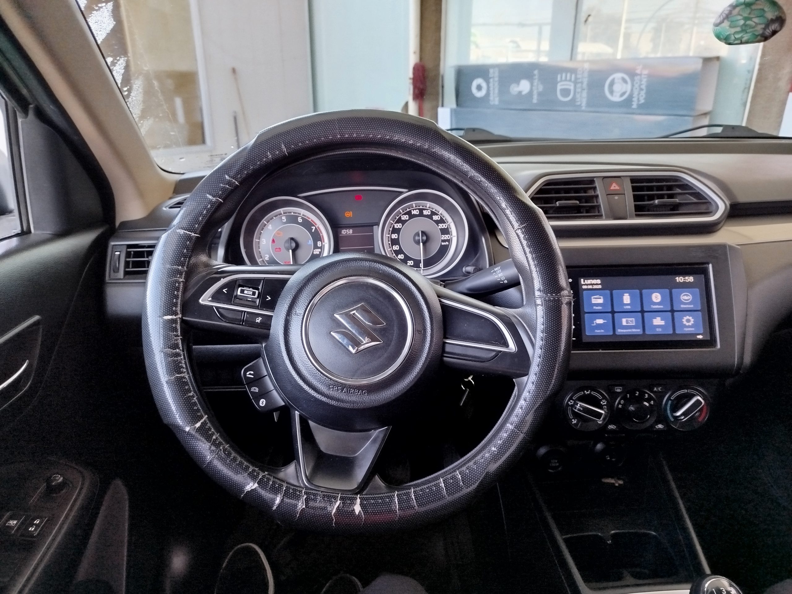 Suzuki Dzire 2020