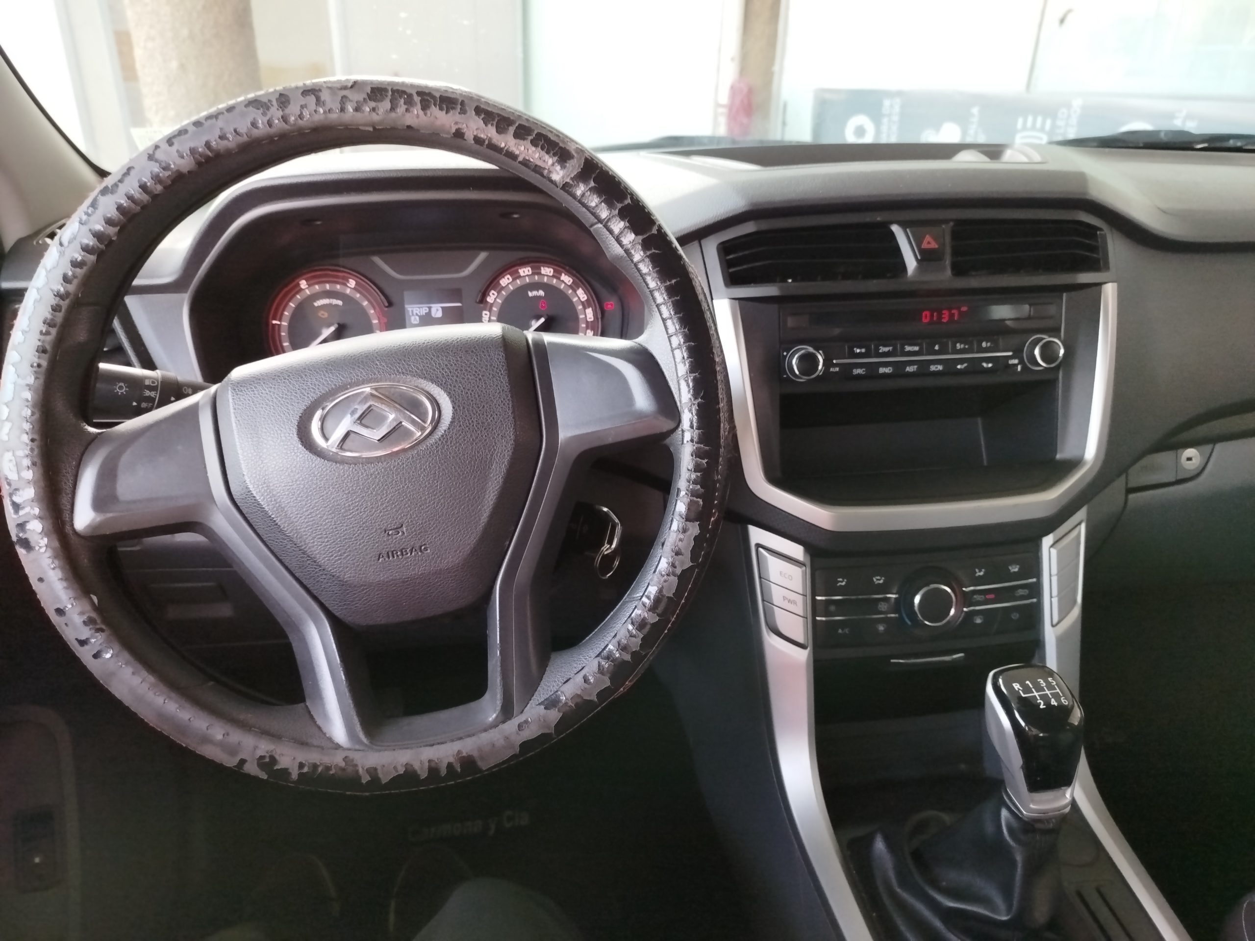 Maxus T60 2022