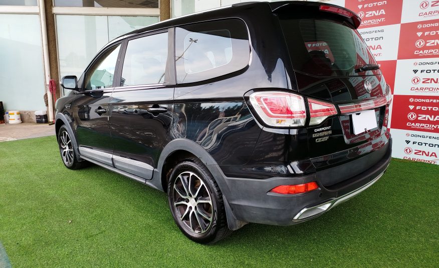 DONGFENG SX6 2023