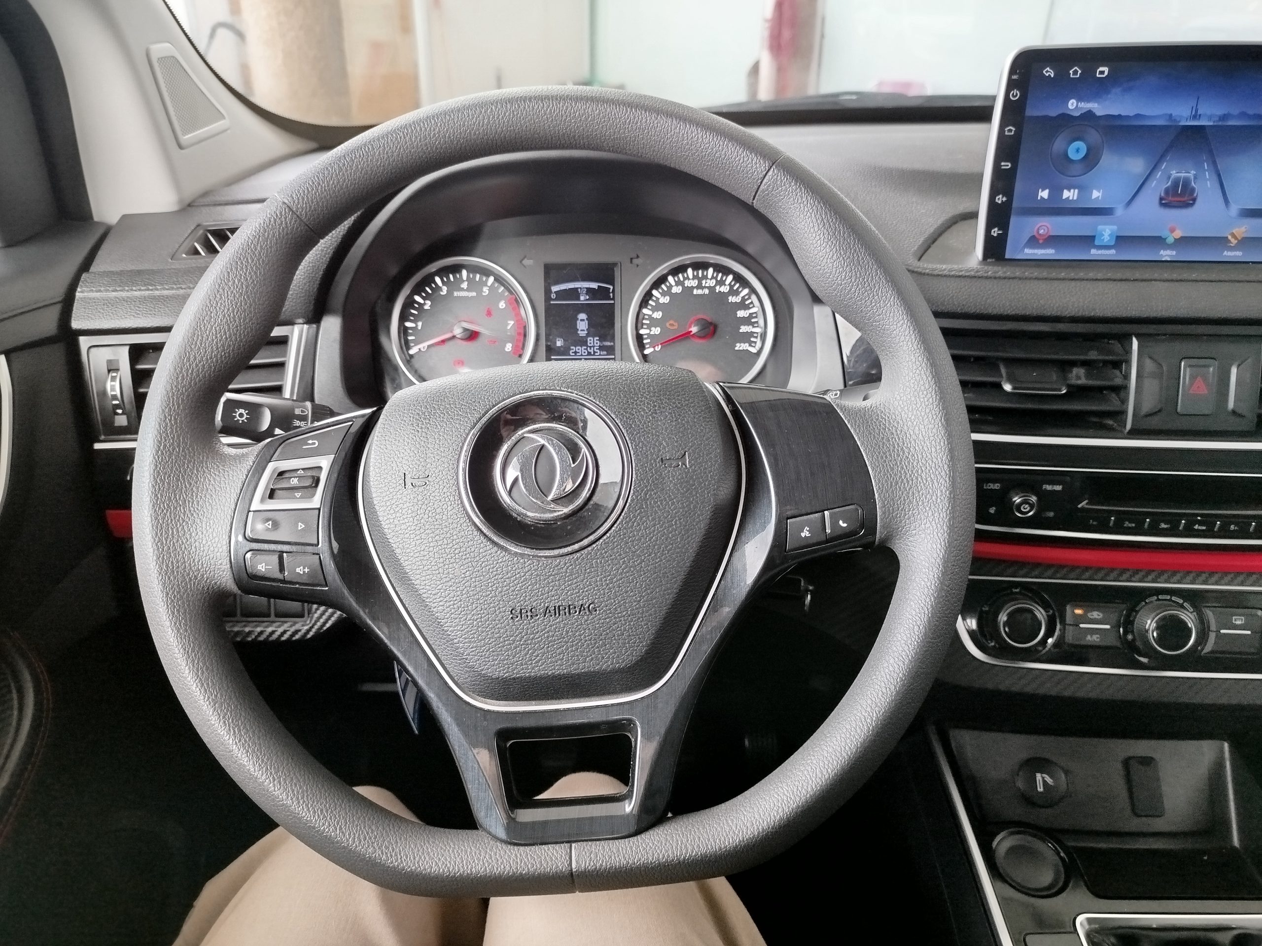 DONGFENG SX6 2023