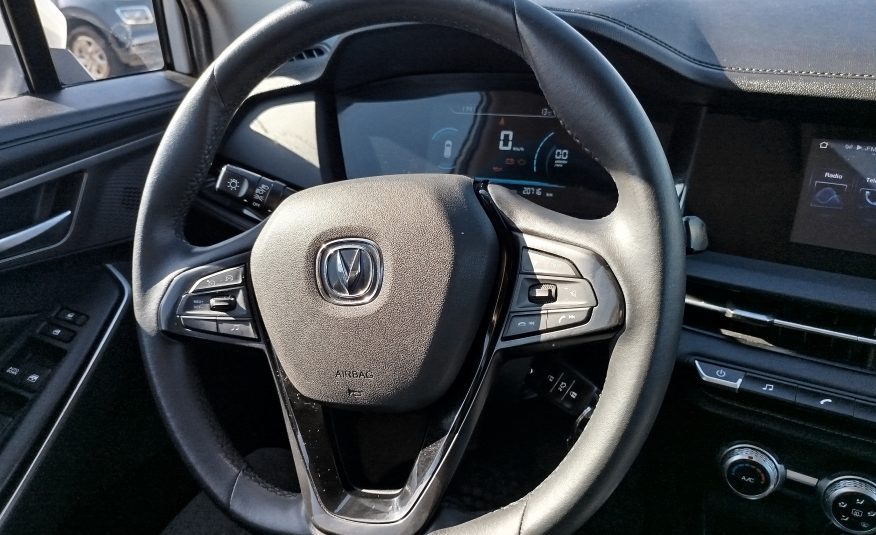 CHANGAN NEW CS15 2023