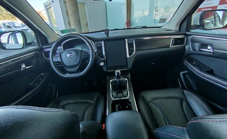 BRILLIANCE G05 2023