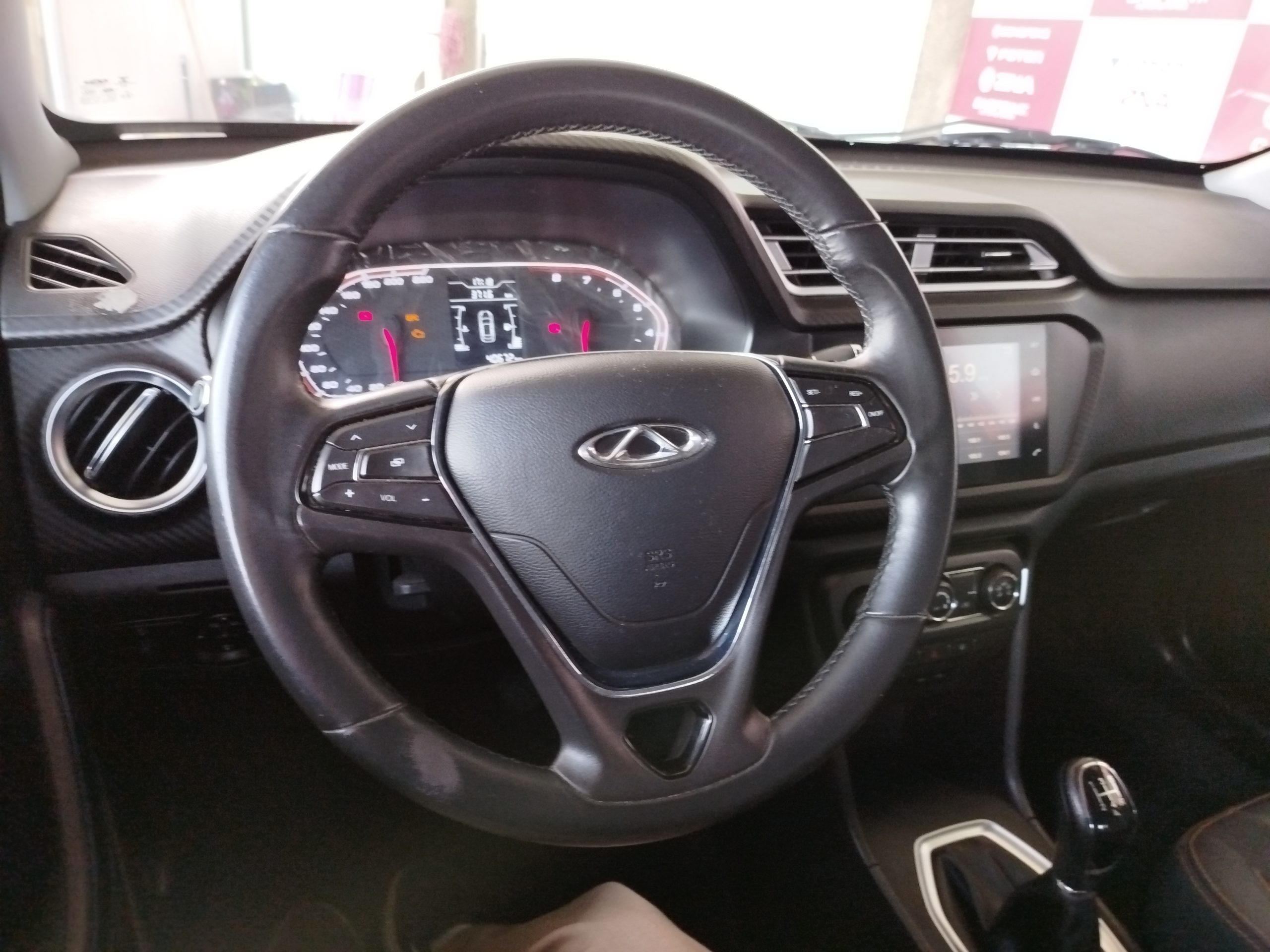 Chery Tiggo 2 2022