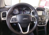 JMC Vigus 5 2020