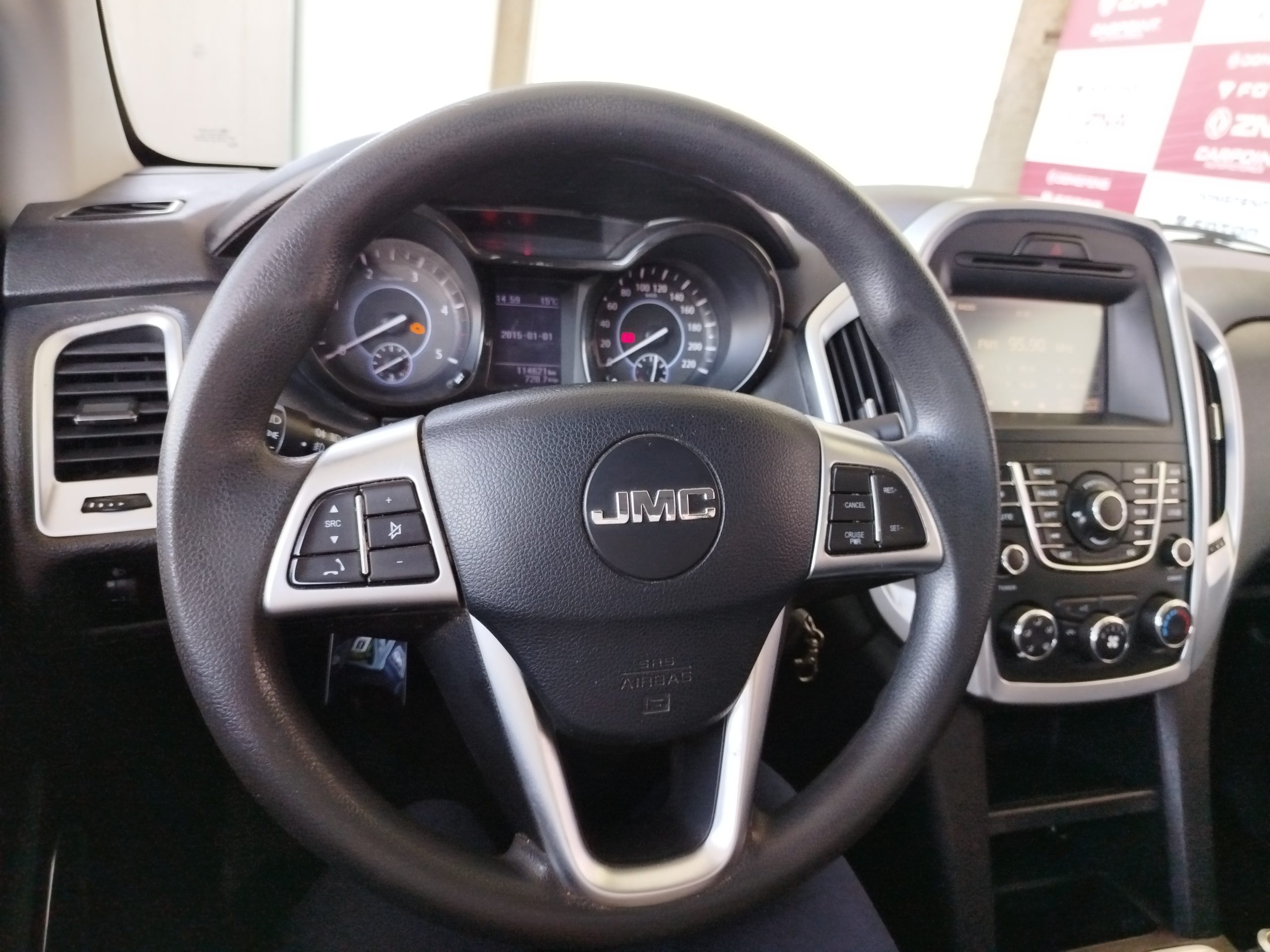 JMC Vigus 5 2020