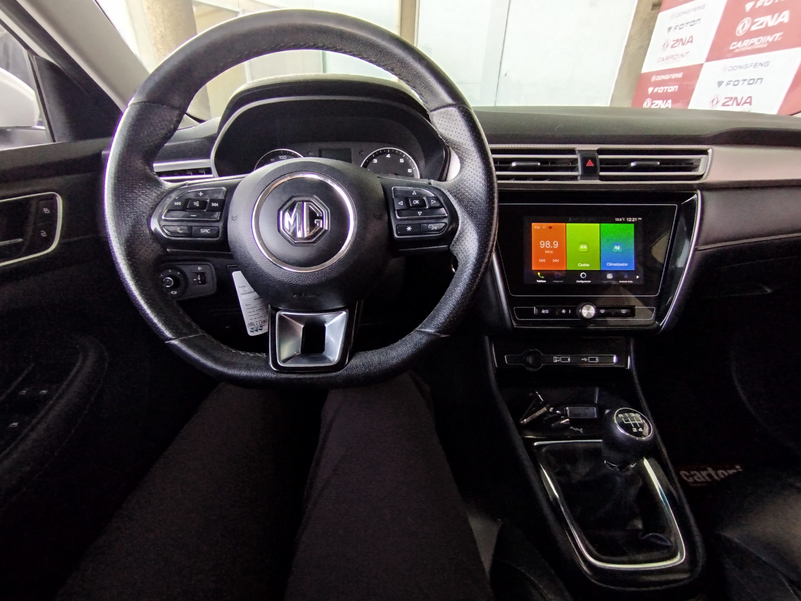 MG MG5 2022
