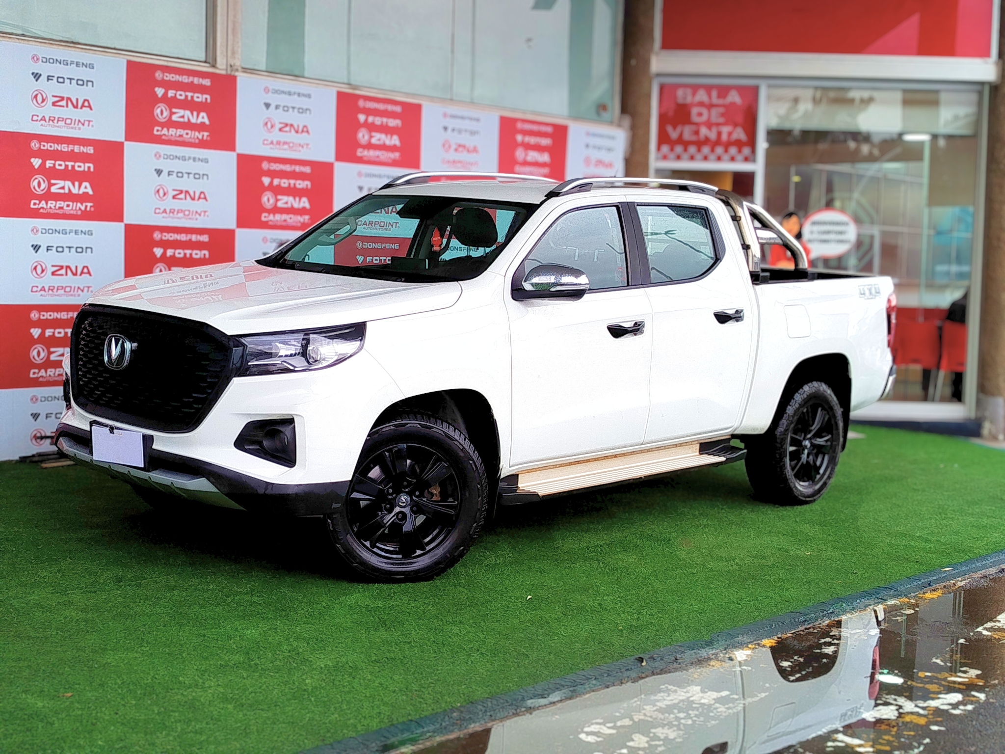 Changan Hunter 4×4 2023