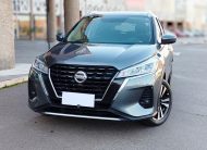 Nissan Kicks 2022