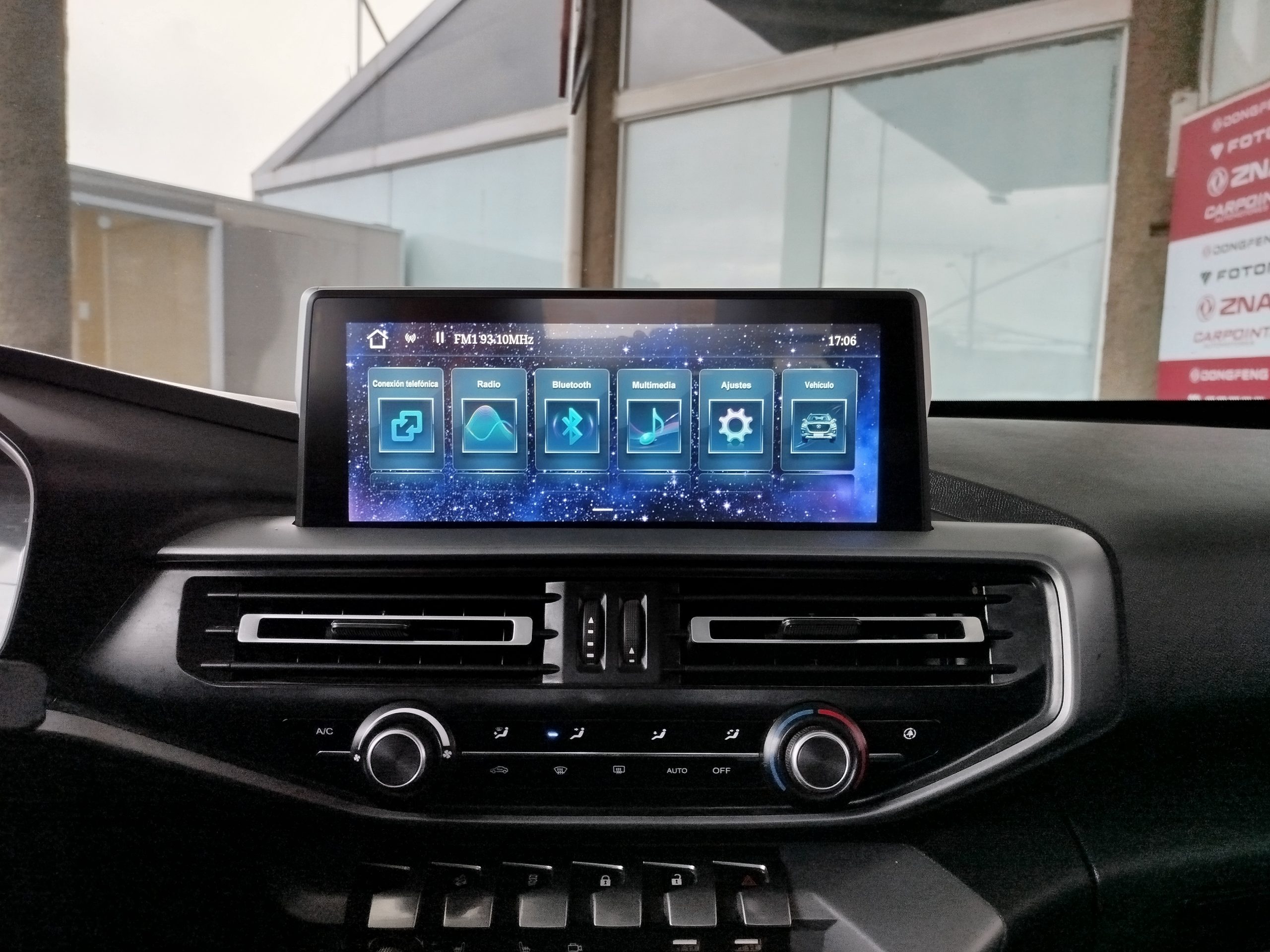 Changan Hunter 4×4 2023