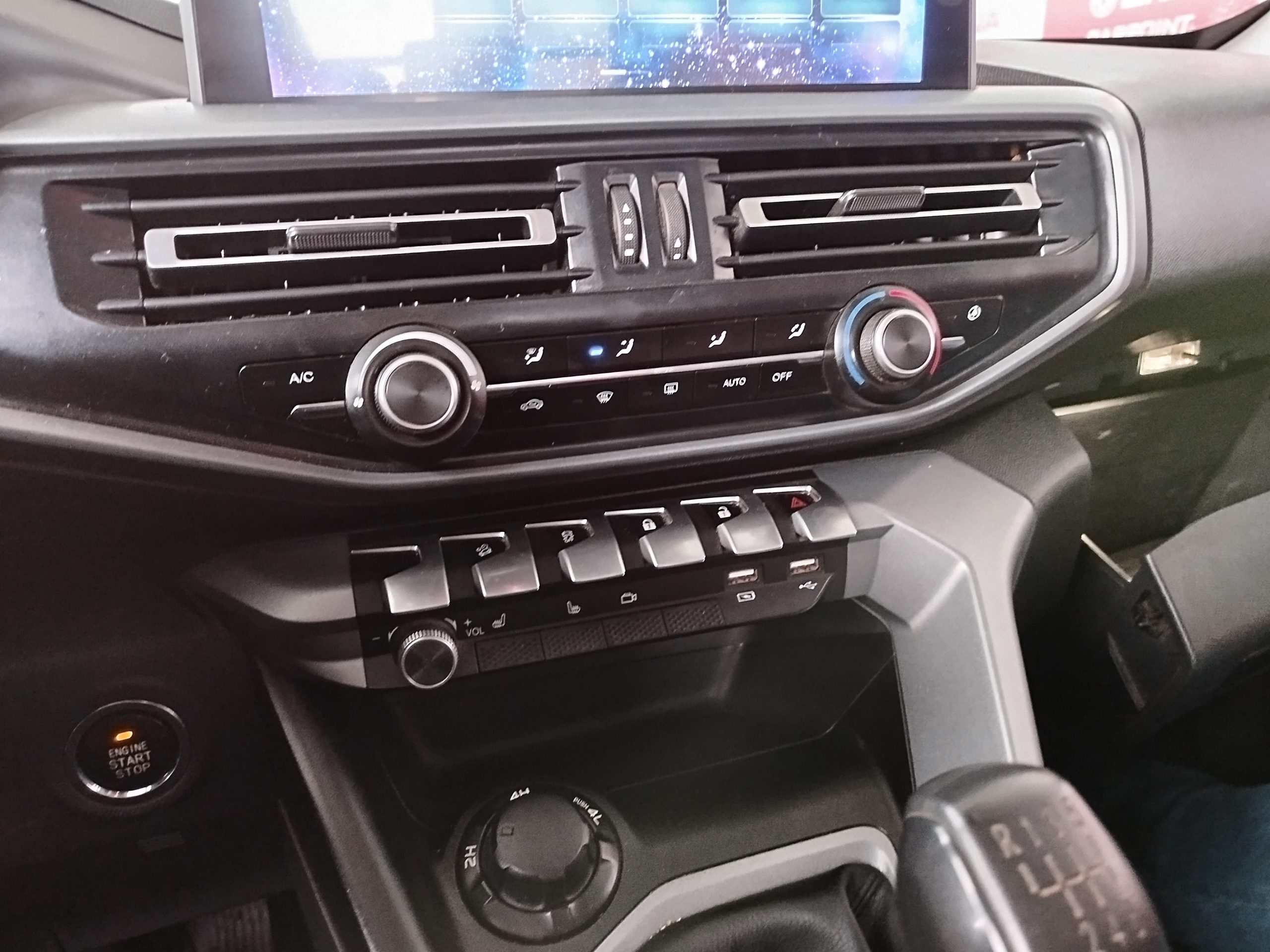 Changan Hunter 4×4 2023