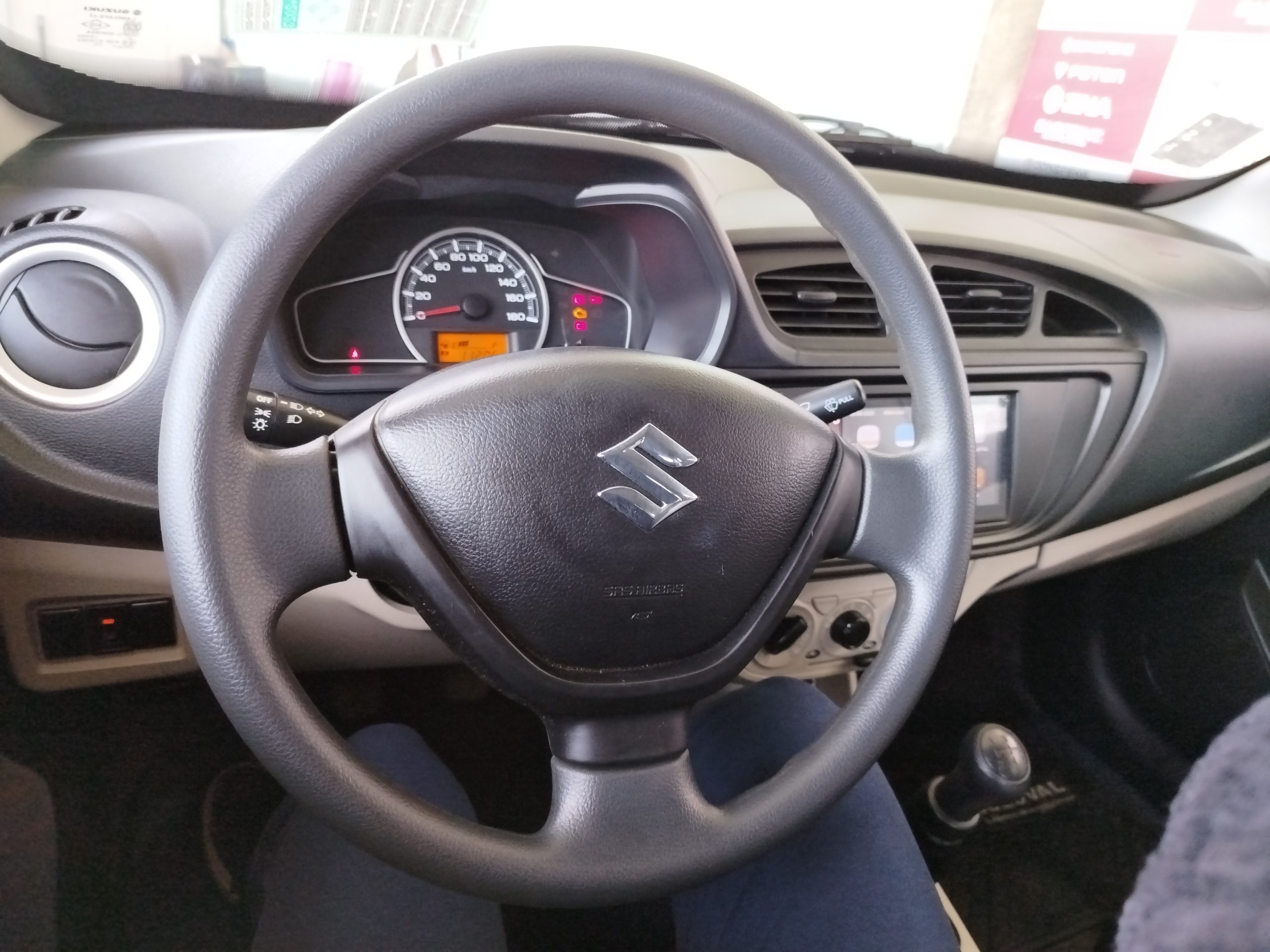 Suzuki Alto 2022