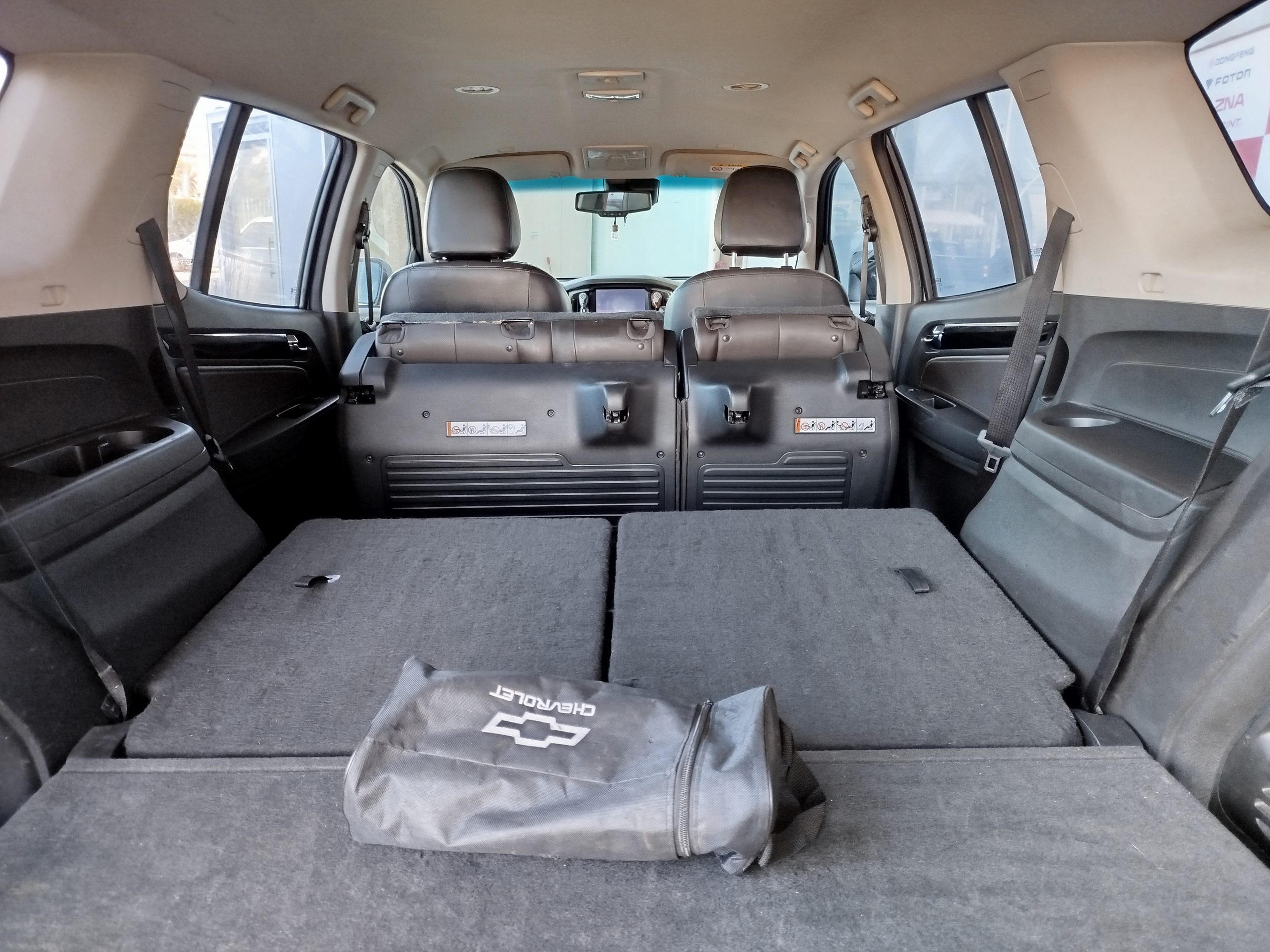 Chevrolet Trailblazer 4×4 2022