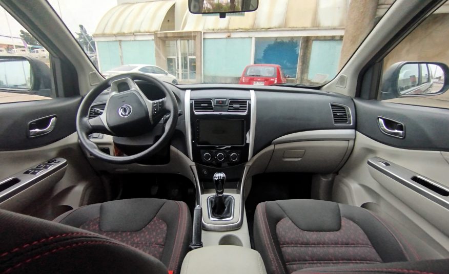 DFM S500 2023