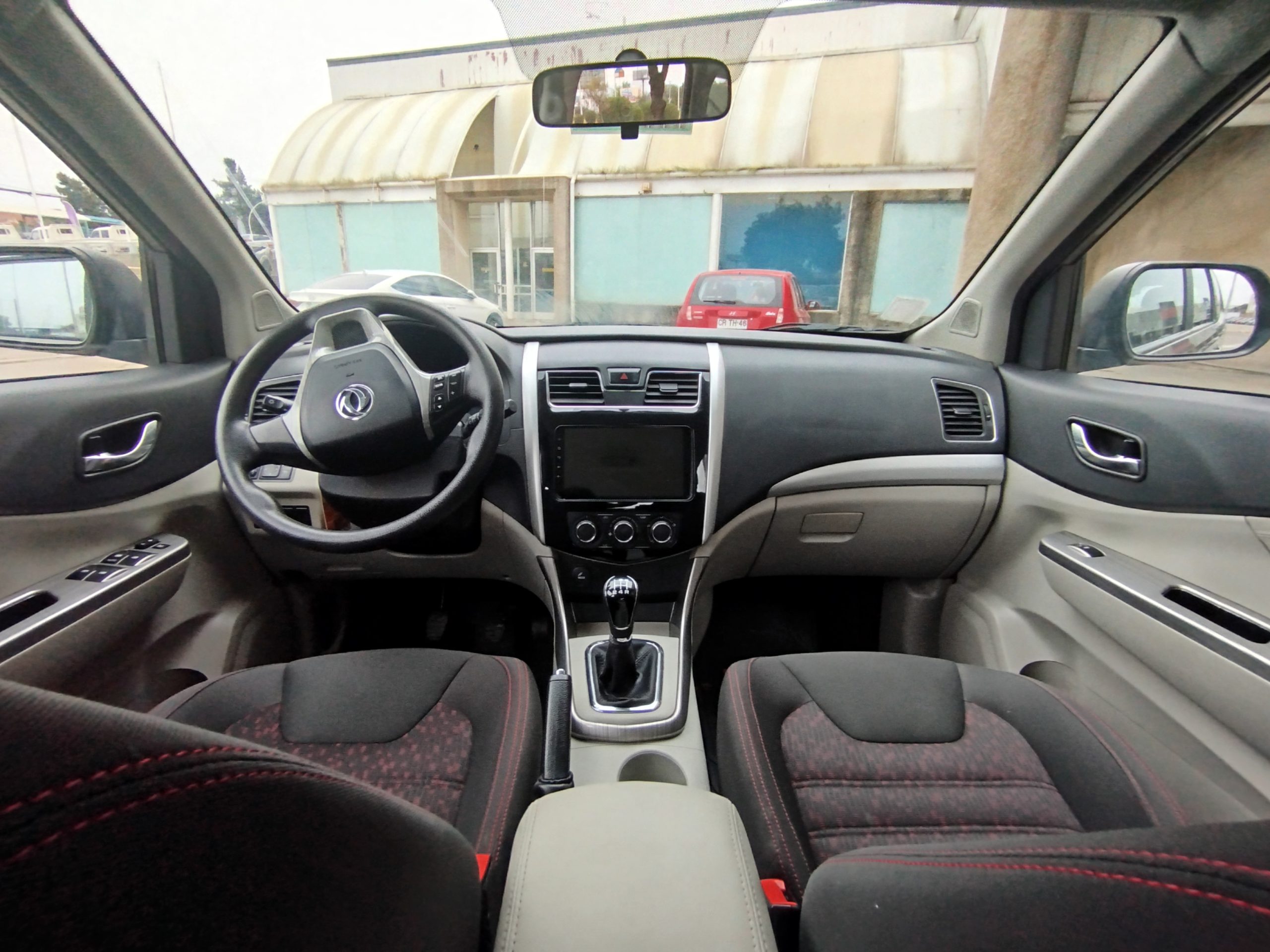 DFM S500 2023