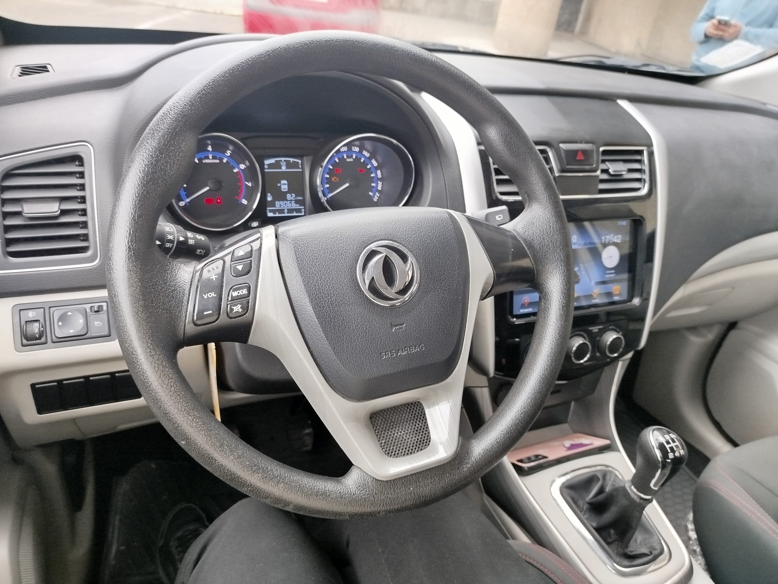 DFM S500 2023
