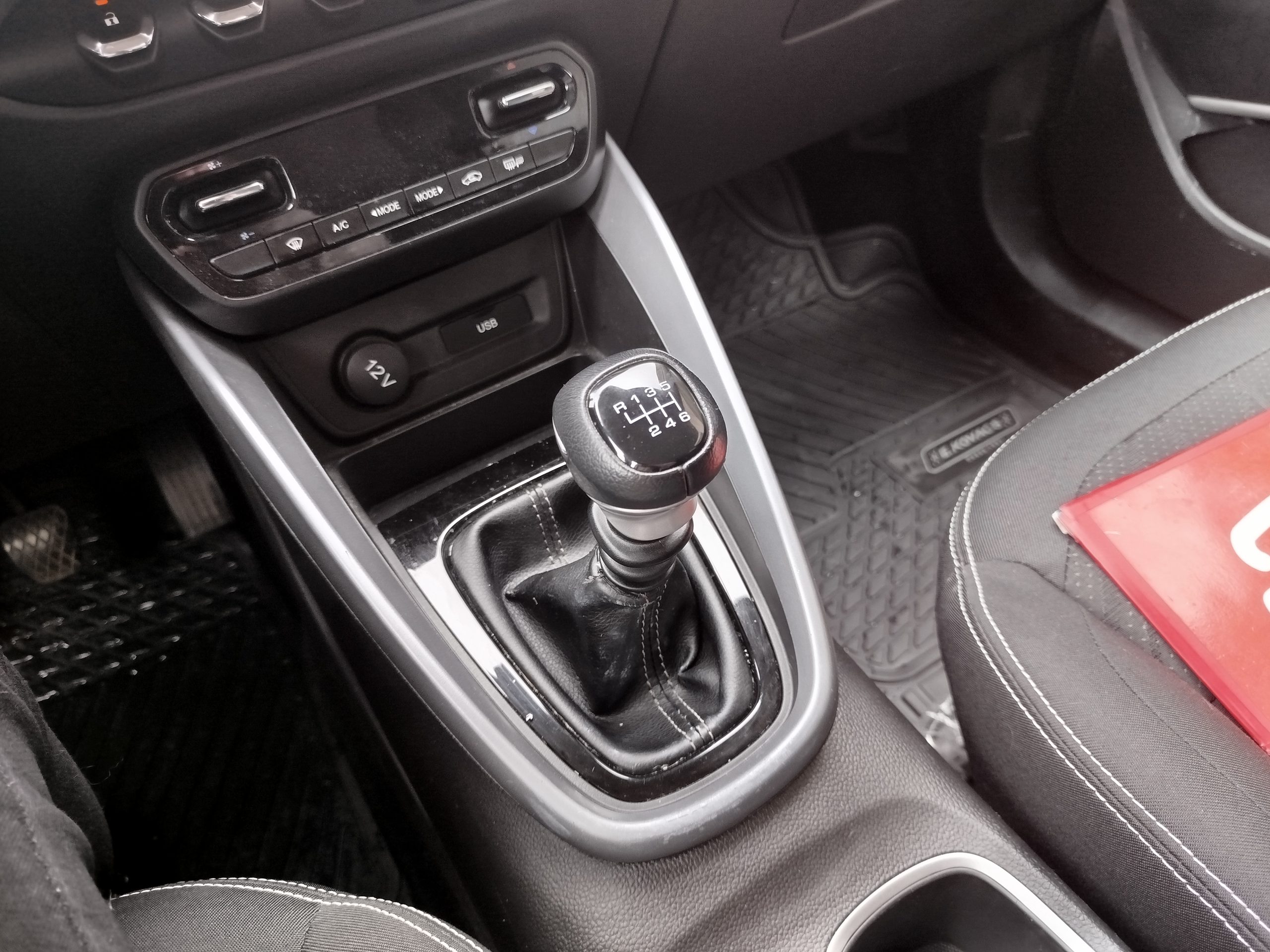 Chevrolet Groove 2023