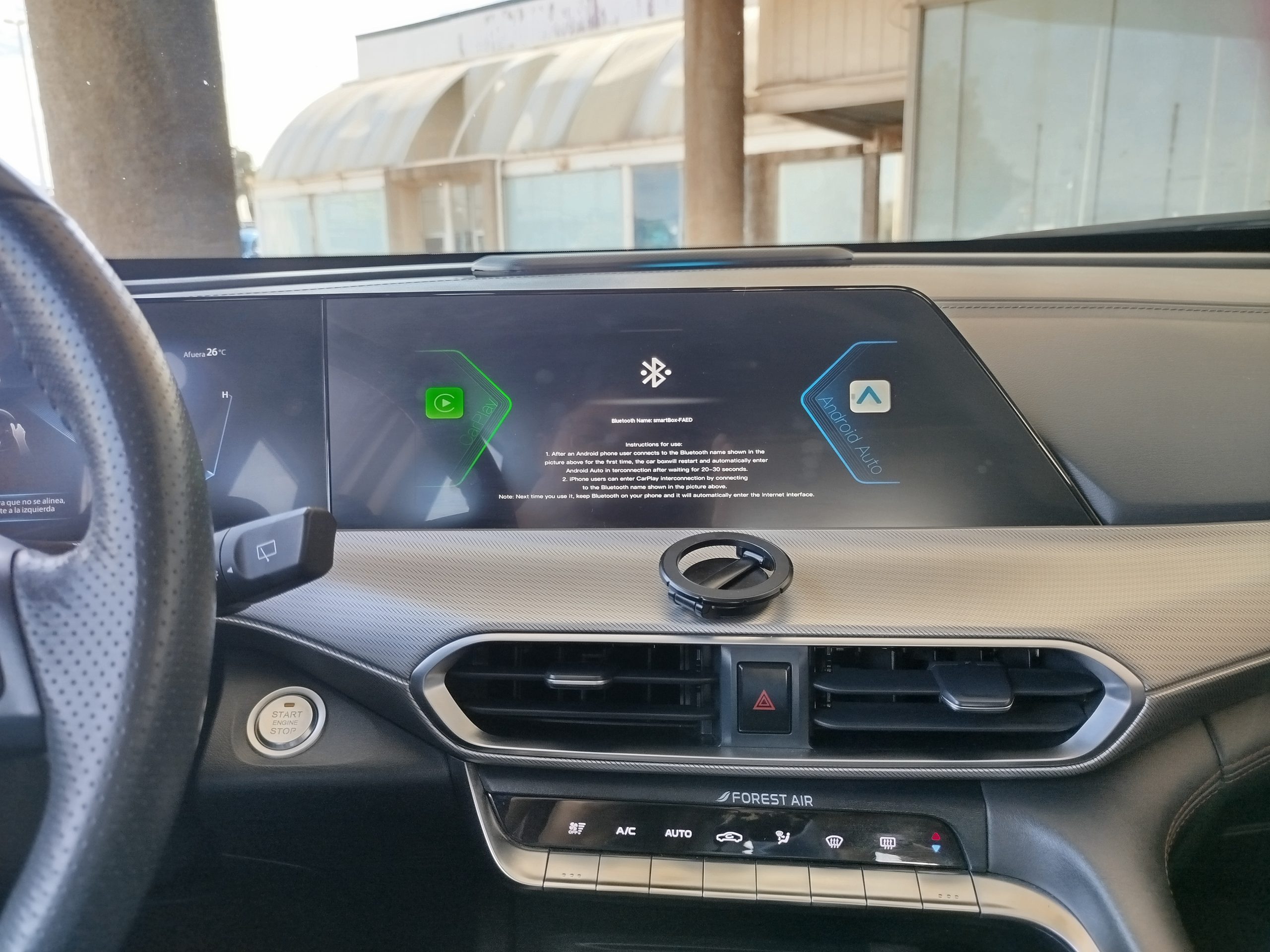 Changan UNI-T AT 2023