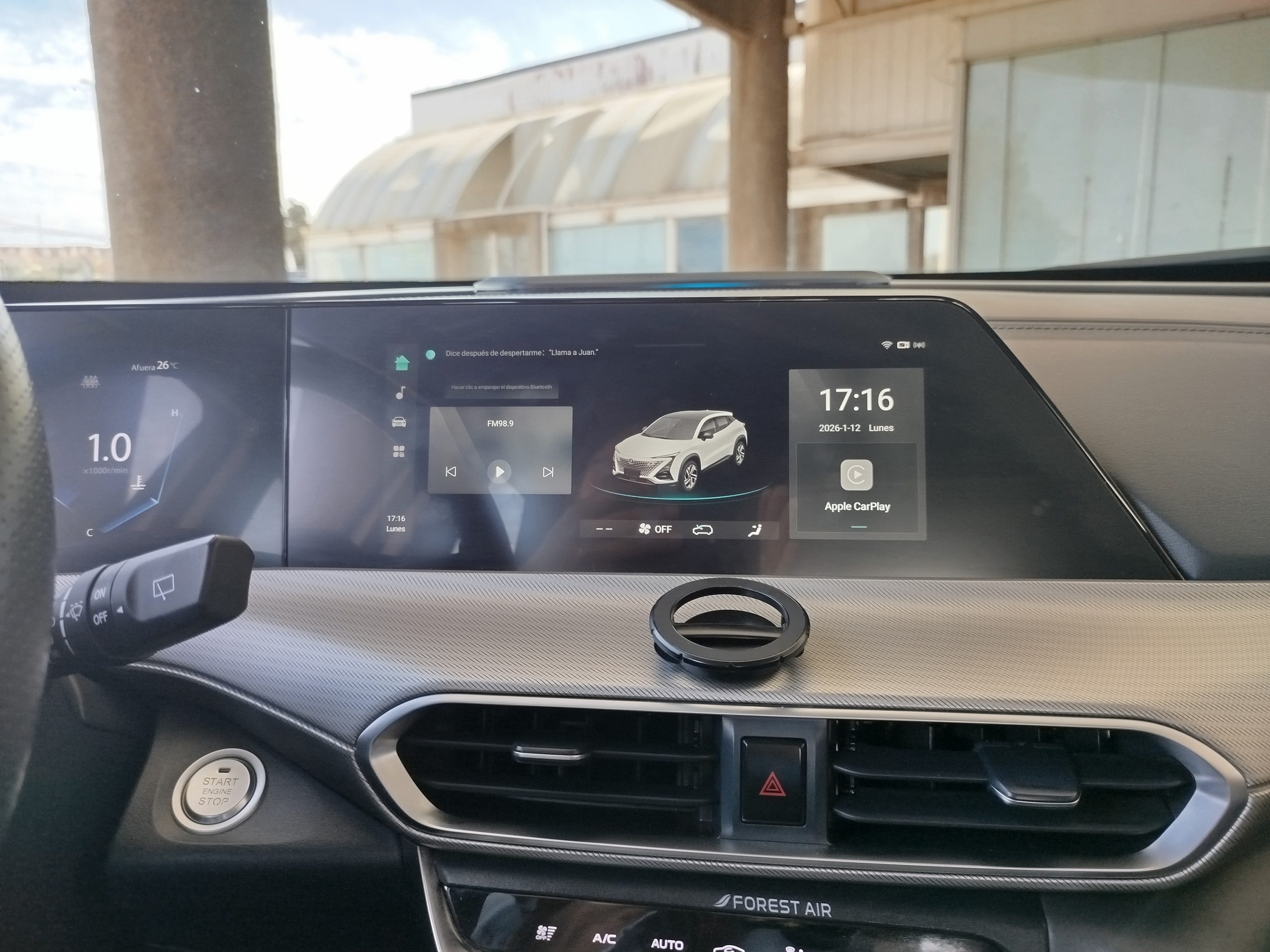 Changan UNI-T AT 2023