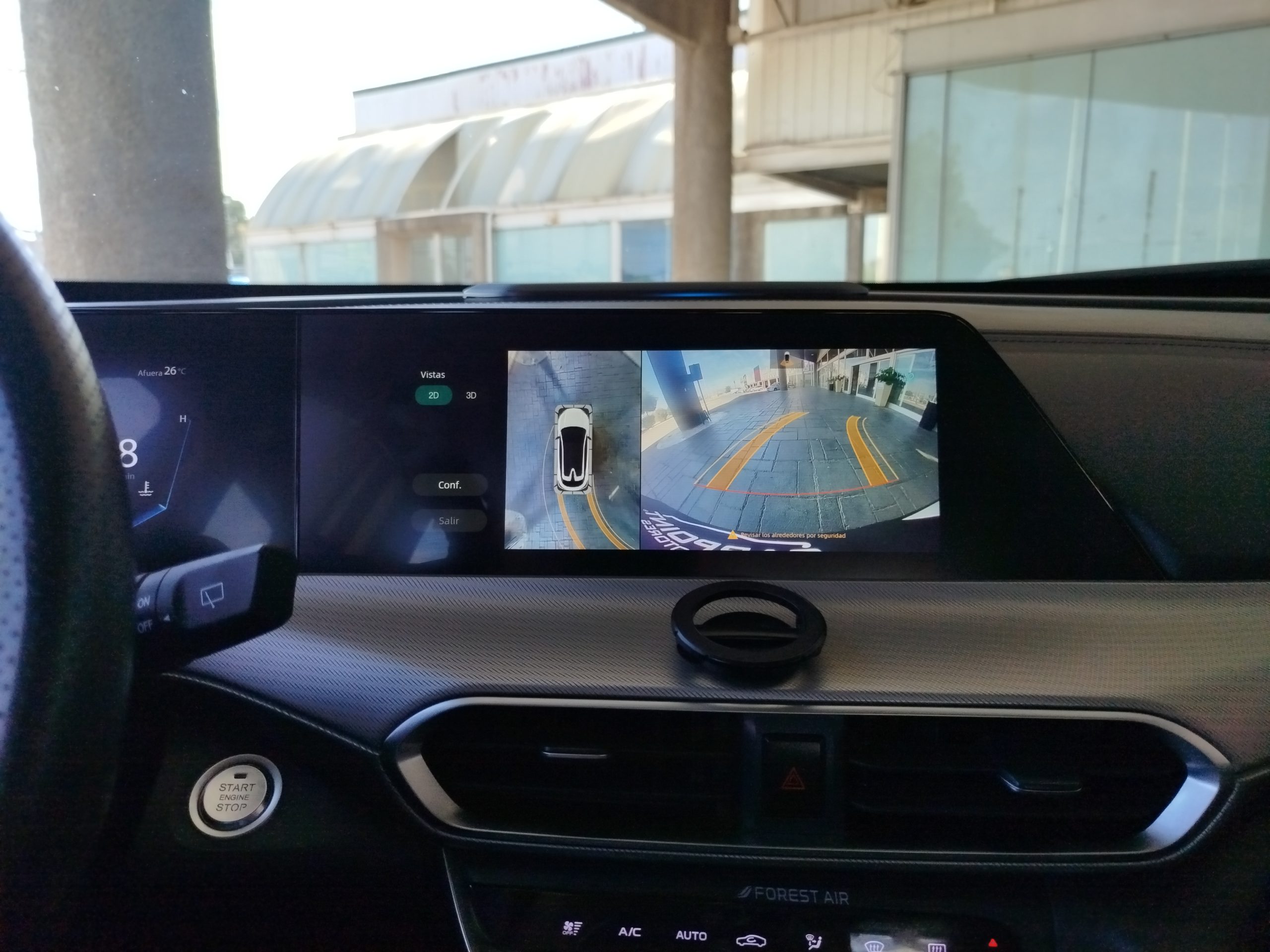 Changan UNI-T AT 2023