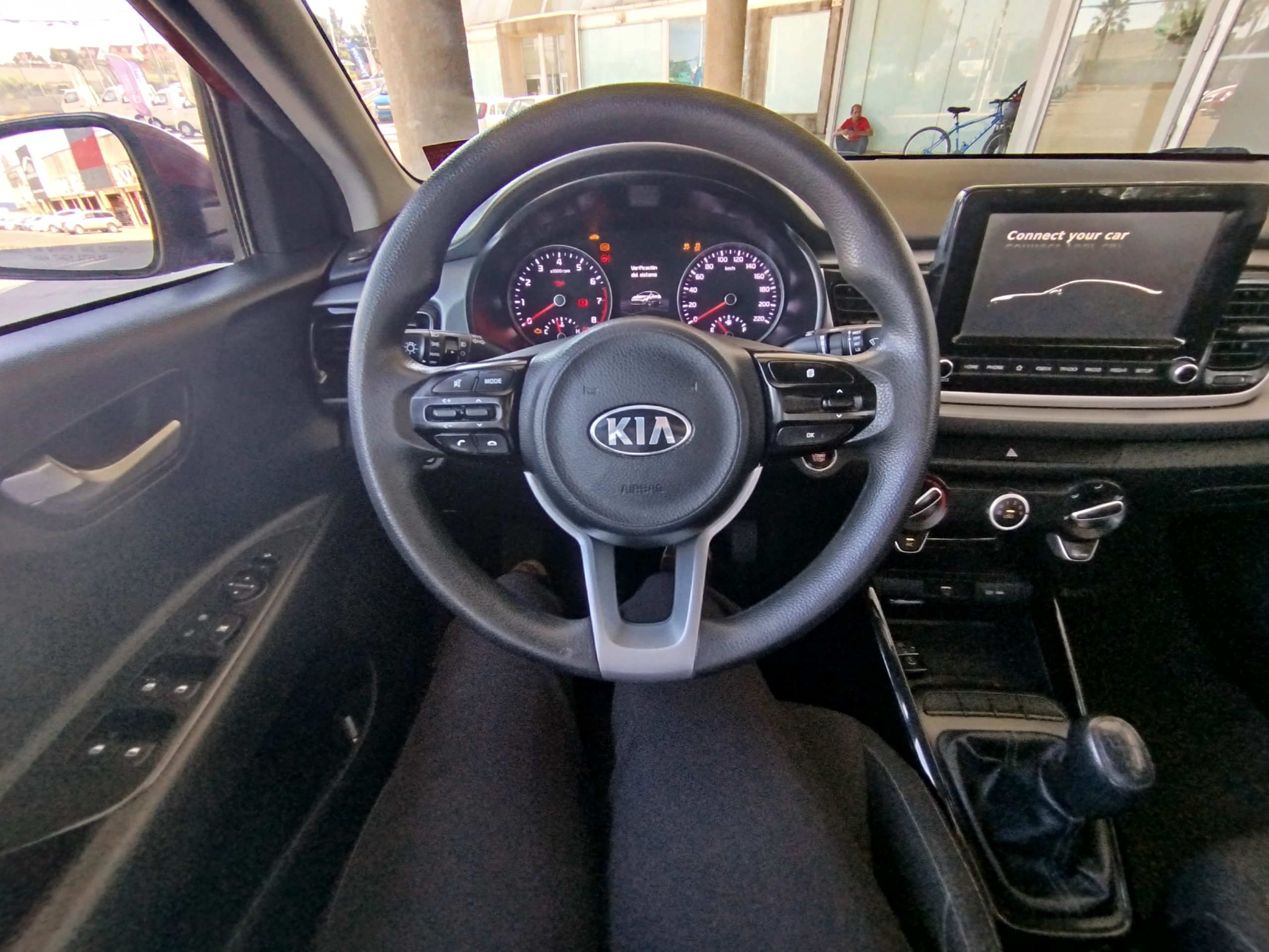Kia Rio 4 2022